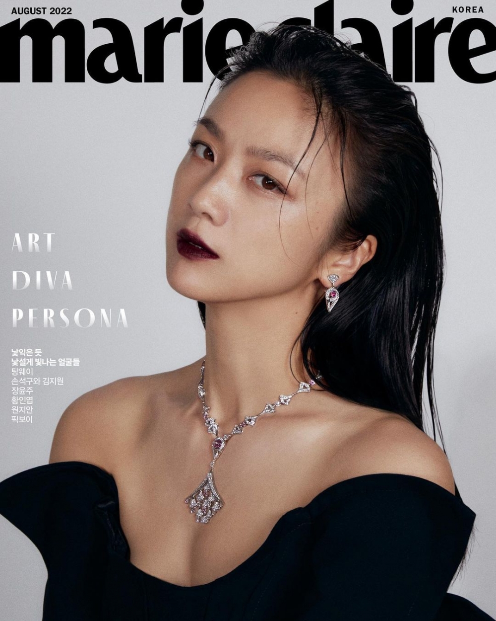 她也為許多時尚雜誌拍攝封面。