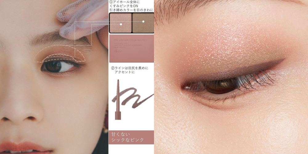 只需2款產品就能打造出如此令人著迷的眼妝，女生必學！