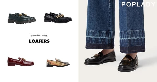 秋意漸濃的日子裡也能為鞋櫃換夥伴:CHANEL、CELINE推出書卷氣息的Loafers,你雙腳上的時髦亮點!