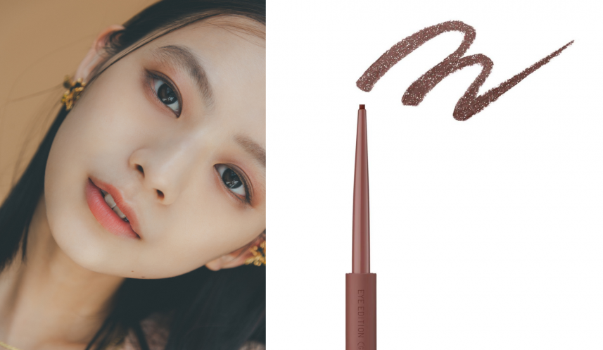 若然想表現自己的溫暖氣質的話，淡雅的「復古琥珀妝」會是你的必然之選。