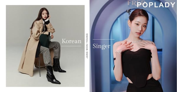 貓系臉與九頭身的身材：韓國女團IVE成員張員瑛快速成為時尚It Girl，釋出新穿搭形象照繼續秀大長腿！