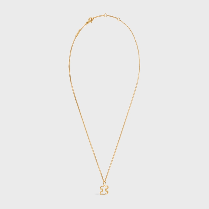 成為你在日常穿搭中的時髦細節。