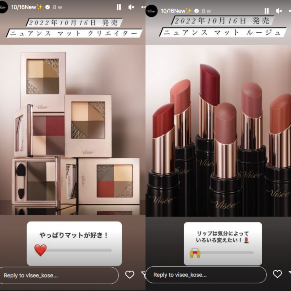 周子瑜所用妝品將於10月16日正式發售,屆時不知香港、台灣能否入手?