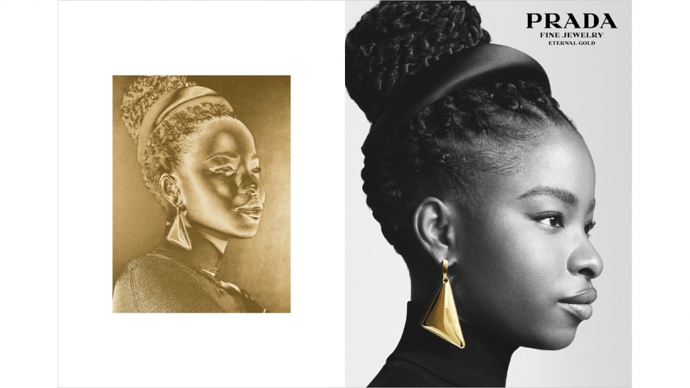 Prada首個高級珠寶系列ETERNAL GOLD。