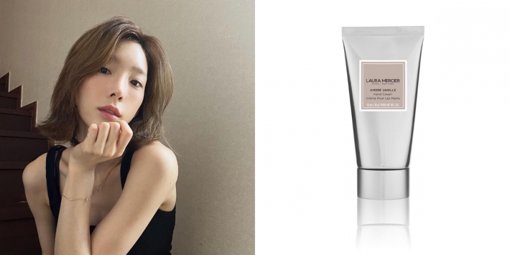 少女時代Taeyeon同款護手霜|Laura Mercier 琥珀香草護手霜(Ambre Vanillé Hand Crème)