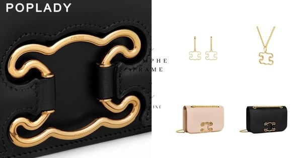 CELINE新品區在呼喚你!:多款Triomphe Frame單品上架,從手袋到皮帶都是值得你關注的時髦設計