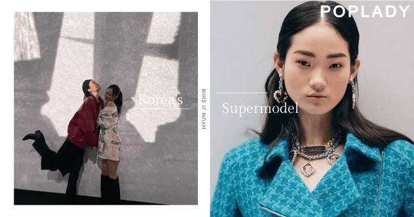 時尚界女神收割機:韓國超模申賢智與Jennie、宋慧喬是閨蜜,更是CHANEL首位亞洲閉場模特兒