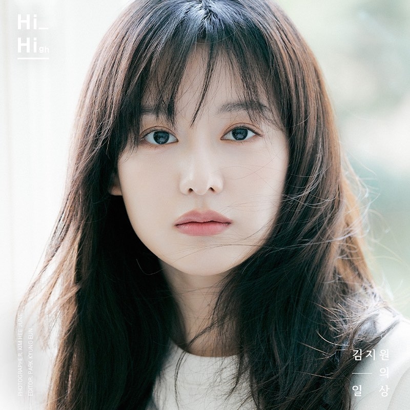 展現金智媛優雅又純淨的女性魅力