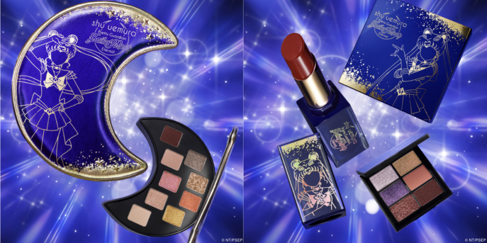 shu uemura 月光之境眼影組合 HK$680 / 永恆稜鏡眼影組合 HK$460 / 無色限炙烈漆光唇膏 HK$300