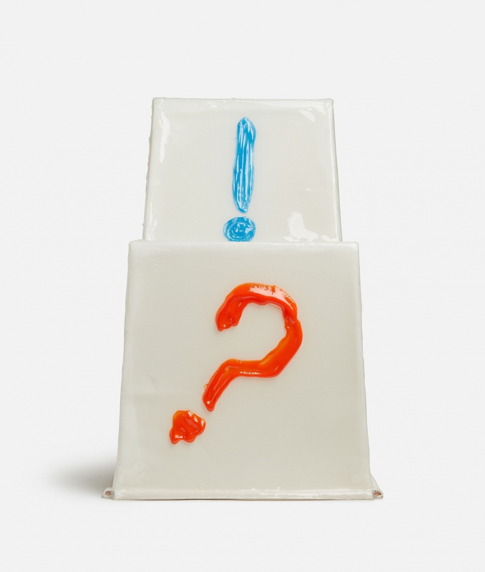 放上大大的驚嘆號與問號。