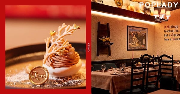 藏在半島酒店裏的瑞士小木屋：置身瑞樵閣Chesa的溫暖氛圍內，享受一頓難忘的聖誕大餐