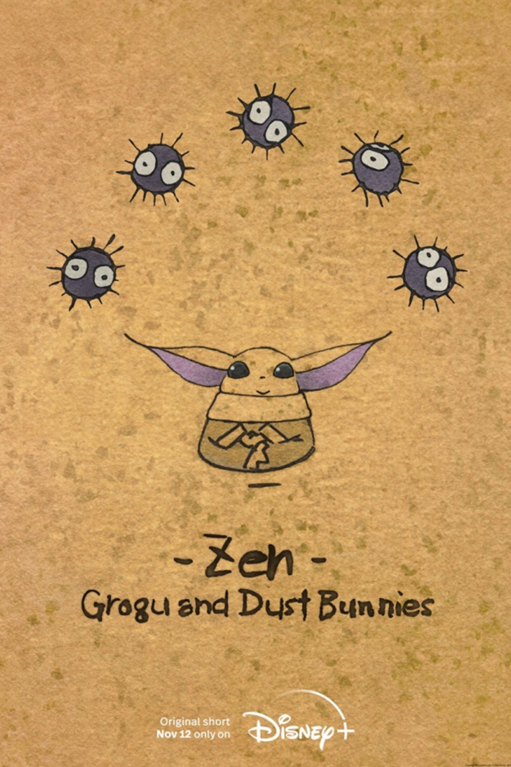 看見這海報已經覺得很可愛!