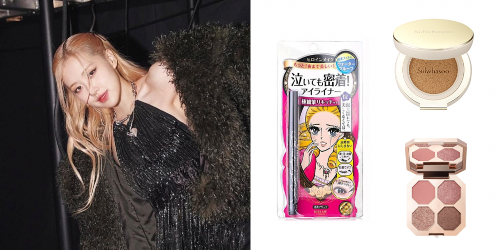 小資妝品化出高級感妝容。