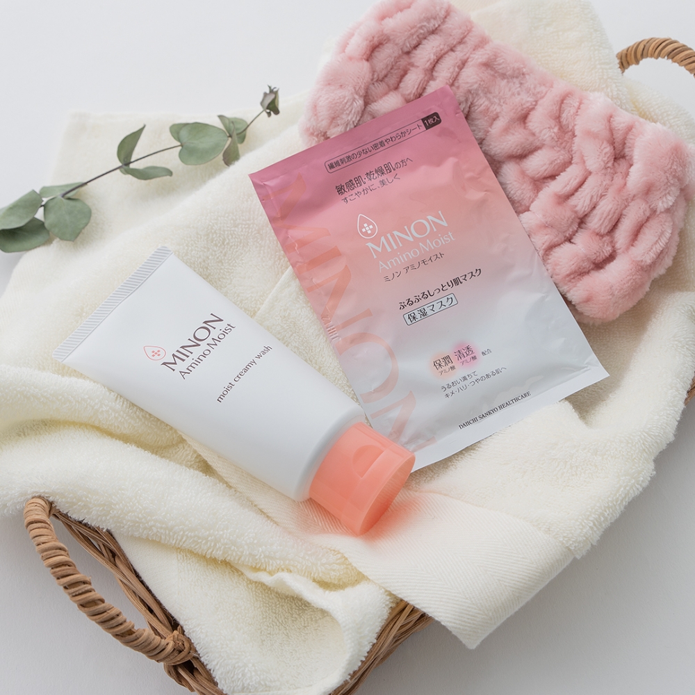 氨基胺是肌膚保養最不可或缺的天然元素。