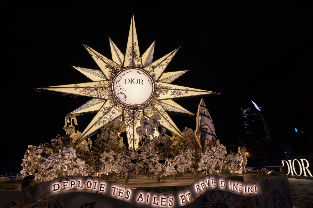 Spread your wings and dream of infinity.