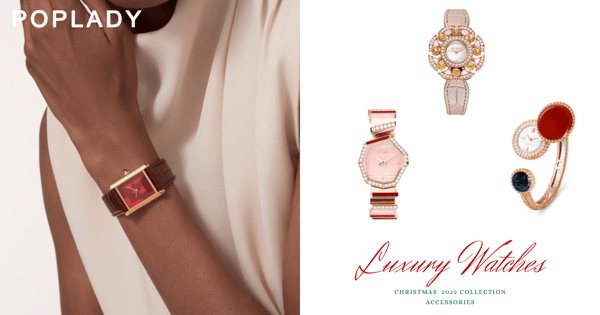 裱在腕間的優雅經典:CHANEL、Dior 、BVLGARI、Cartier奢華腕錶聖誕禮物推薦,捕捉佳節裡的歡快時光