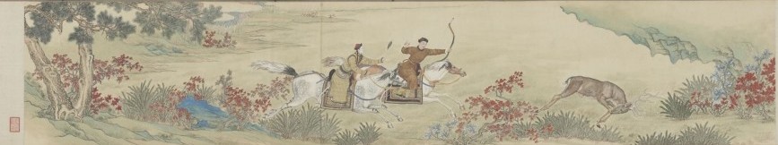 威弧獲鹿圖,清 乾隆(1736 – 1795),展廳9 © 故宮博物院