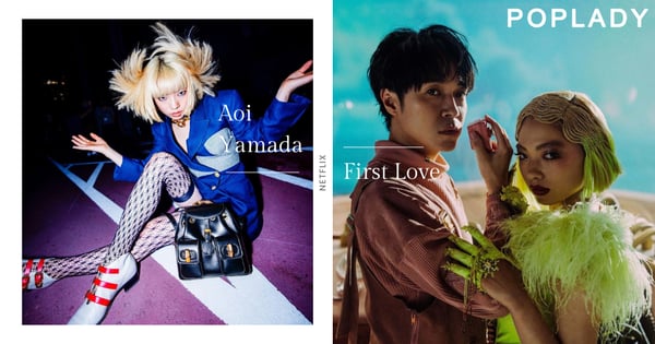不與常規妥協：《First Love 初戀》追夢舞蹈家小詩「山田葵」撬開極繁多元想像，更是東京奧運閉幕前衛舞者