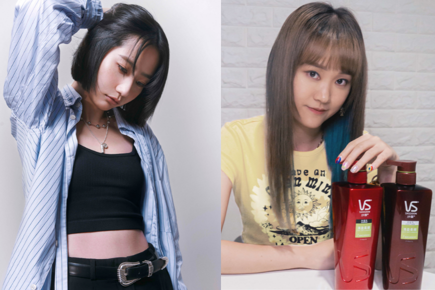 「叱咤生力軍金獎女歌手」張蔓姿 (Gigi) 及《造星4》的楊安妮 (Winwin) 都是VS洗護系列的忠粉,長期用家。
