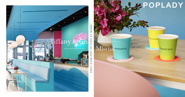 蔚藍清爽的夢幻傑作：Tiffany & Co.於邁阿密開設全新快閃店，盎然活力感致敬藝術大師安迪沃荷