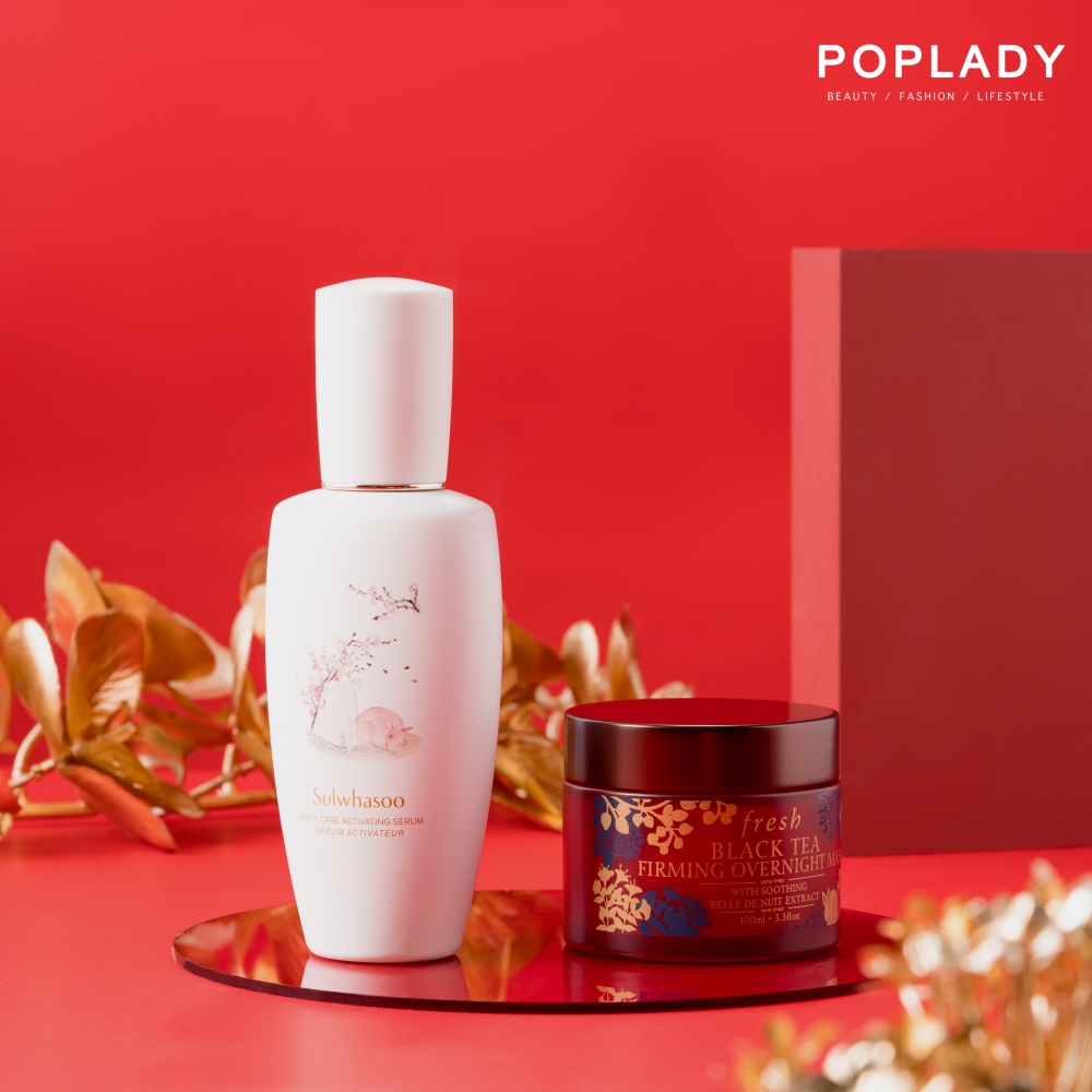 雪花秀精緻,Fresh華麗,全收!