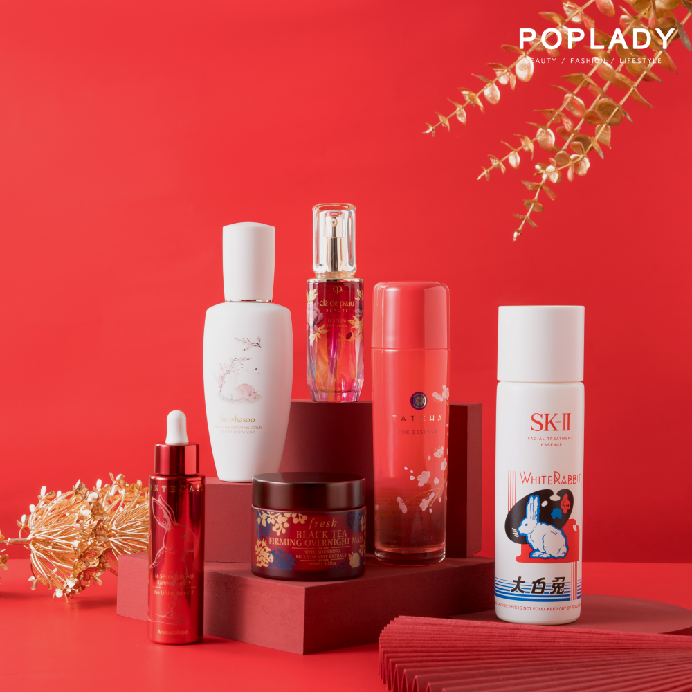 新一年祝願各位女生個個「兔」氣揚「美」!