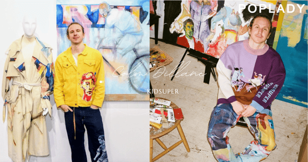 Virgil Abloh接班人?從時尚界的局外人到Louis Vuitton首位客座設計師,認識KidSuper設計師Colm Dillane