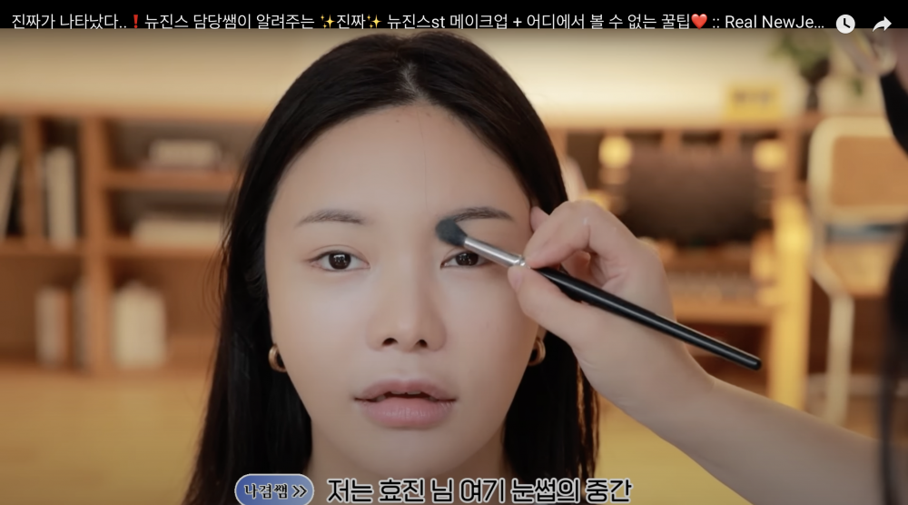 加強山根、鼻梁的陰影