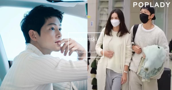 「我想與大家分享我一生中最珍貴、最幸福的承諾」宋仲基再婚圈外女友、即將迎接新生命升格當爸爸