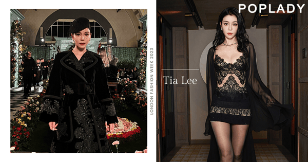 「時尚寵兒」Tia Lee現身倫敦時裝週 超前呈獻奢黑高定時裝驚艷全場