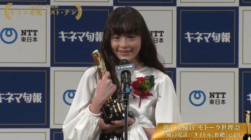 她的演技也曾獲得肯定。