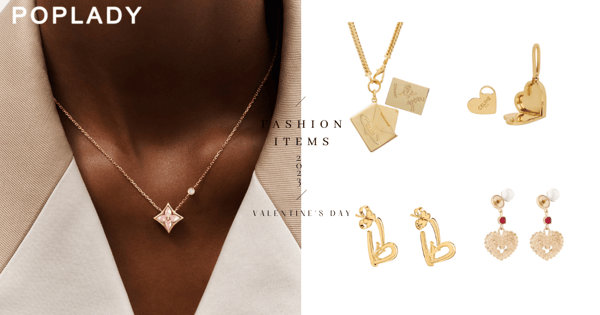 譜寫節日心動篇章：Louis Vuitton 、Dior、CELINE情人節珠寶系列推薦清單，傳遞戀人絮語