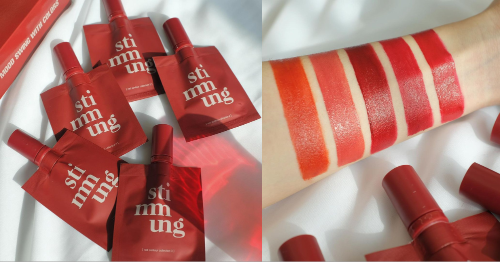 stimmung的輕量版包裝唇彩,超顯色,容量少,全套入手也不心痛。