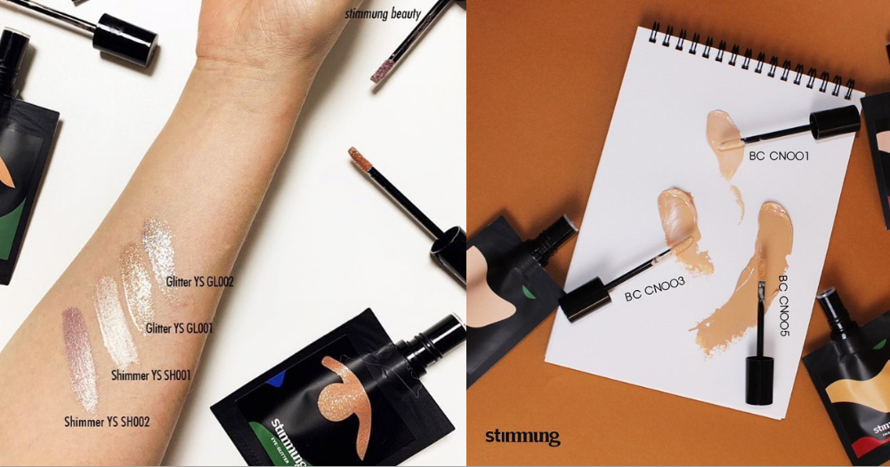 stimmung除唇彩外,眼影與遮瑕同樣出色,細包裝設計旅行時攜帶,十分方便。