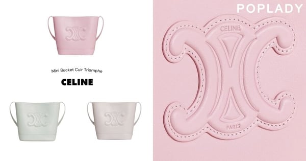 CELINE全新迷你Bucket Cuir Triomphe手袋:容量大小似乎比想像中還實用!