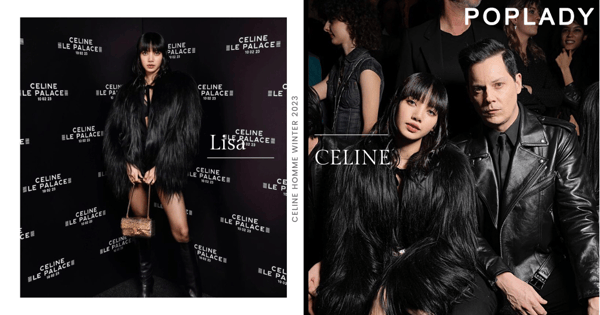 宛如暗黑精靈少女!BLACKPINK Lisa身穿ALL BLACK華麗風格出席CELINE 2023秋冬男裝大秀