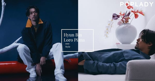 Loro Piana新形象照又讓人墜入玄彬魅力:成熟蓄鬍造型搭上憂鬱眼神,彷彿置身於MV拍攝現場
