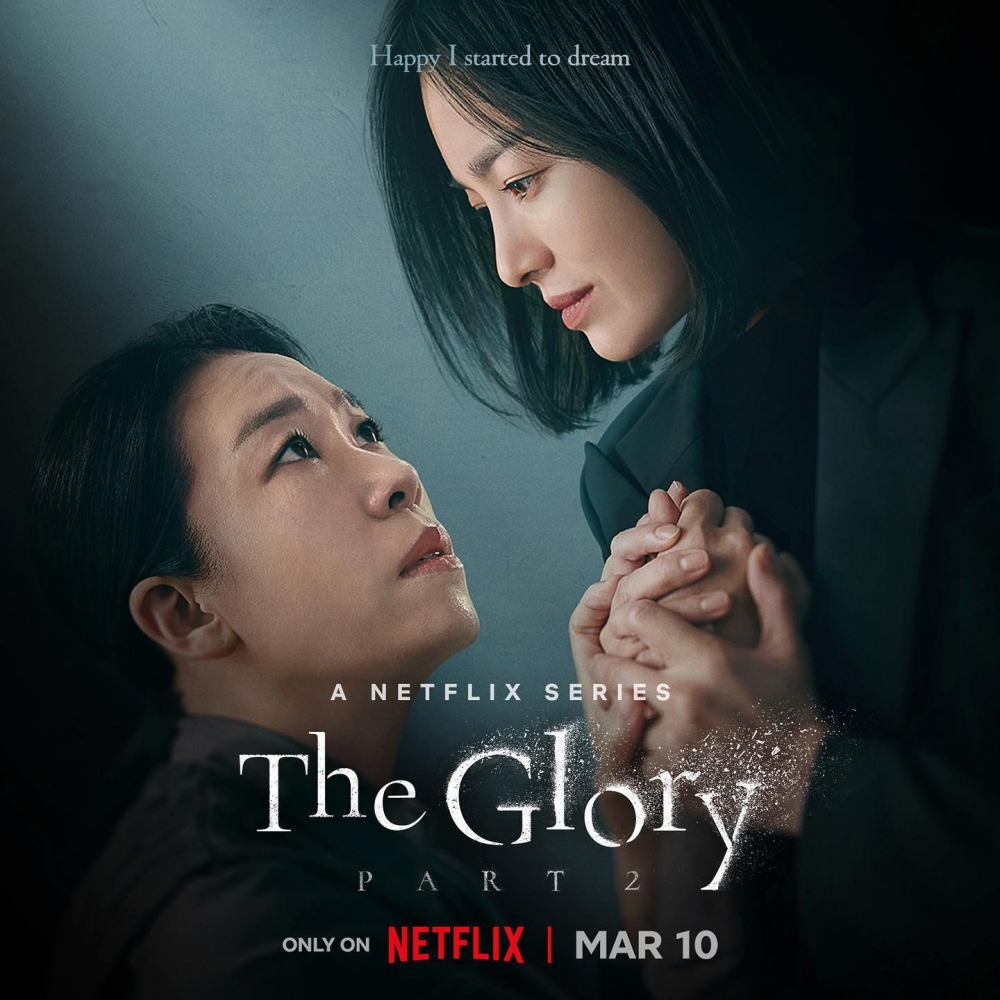 Netflix熱播韓劇《黑暗榮耀》