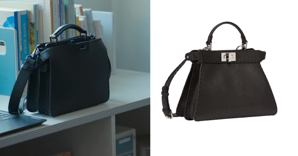 FENDI Peekaboo ISeeU Mini 黑色