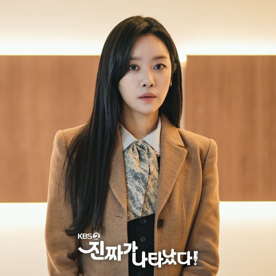 《真的出現了!》中的車珠英截然不同,不少網民直言:認不出來!