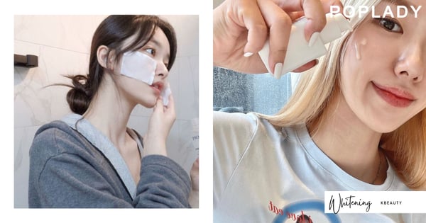 韓國大熱美白方法：「三文治美白法」就連女明星都在私藏自用！網民直言：一用有感