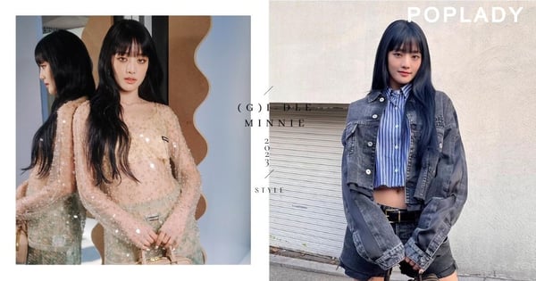 炙手可熱的Miu Miu Girl：(G)I-DLE Minnie親臨香港出席品牌活動，掌握她的甜辣風格穿搭秘訣！