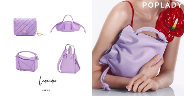LOEWE悄悄釋出夏日絕美「薰衣草紫」手袋:「水餃包」Paseo Bag、Puffer Goya心動款式一次收齊