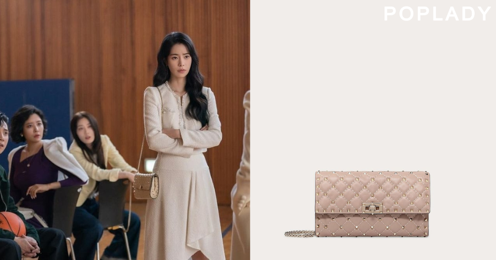 《黑暗榮耀》朴涎鎮包款1:Valentino Garavani Rockstud Spike 鏈條斜挎包