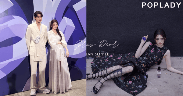 讓人多看一秒都沉醉：車銀優和韓韶禧出席Gris Dior香水派對，全白情侶裝造型宛如來自童話的公主王子