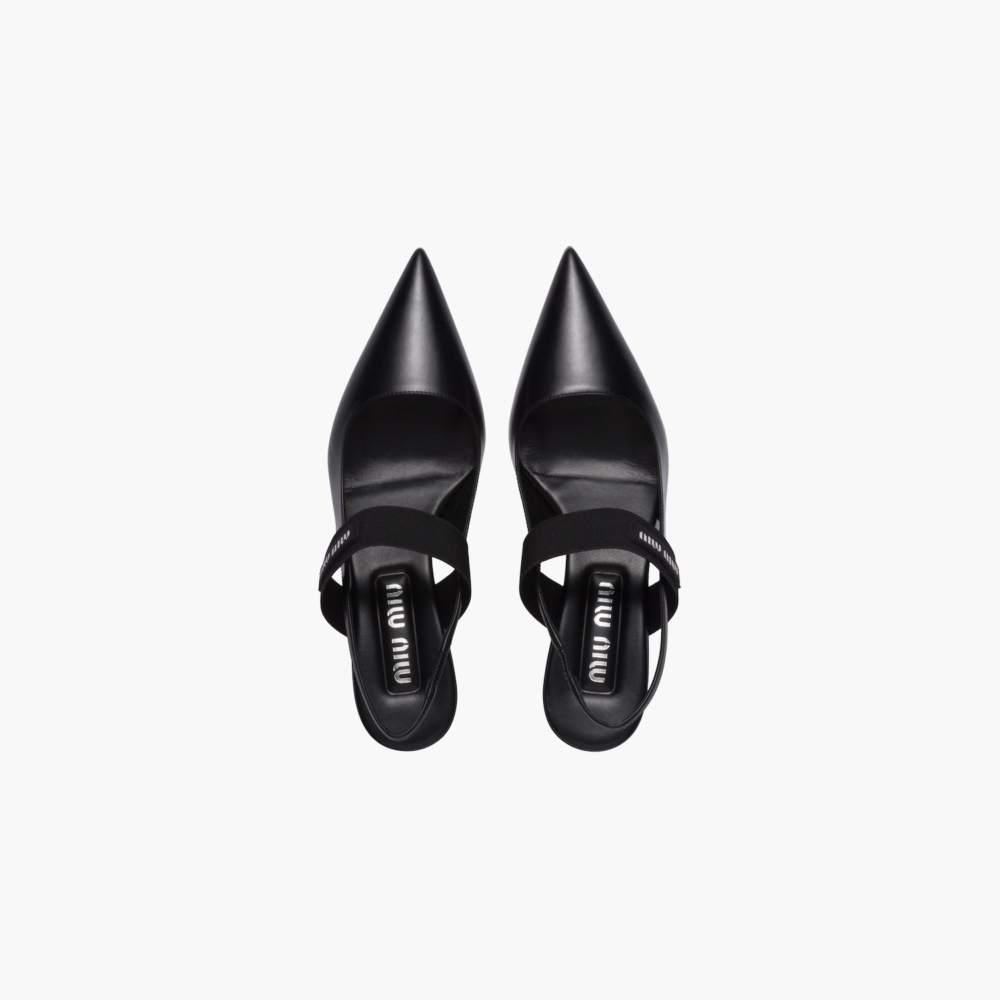 經典鞋型更具現代摩登樣貌