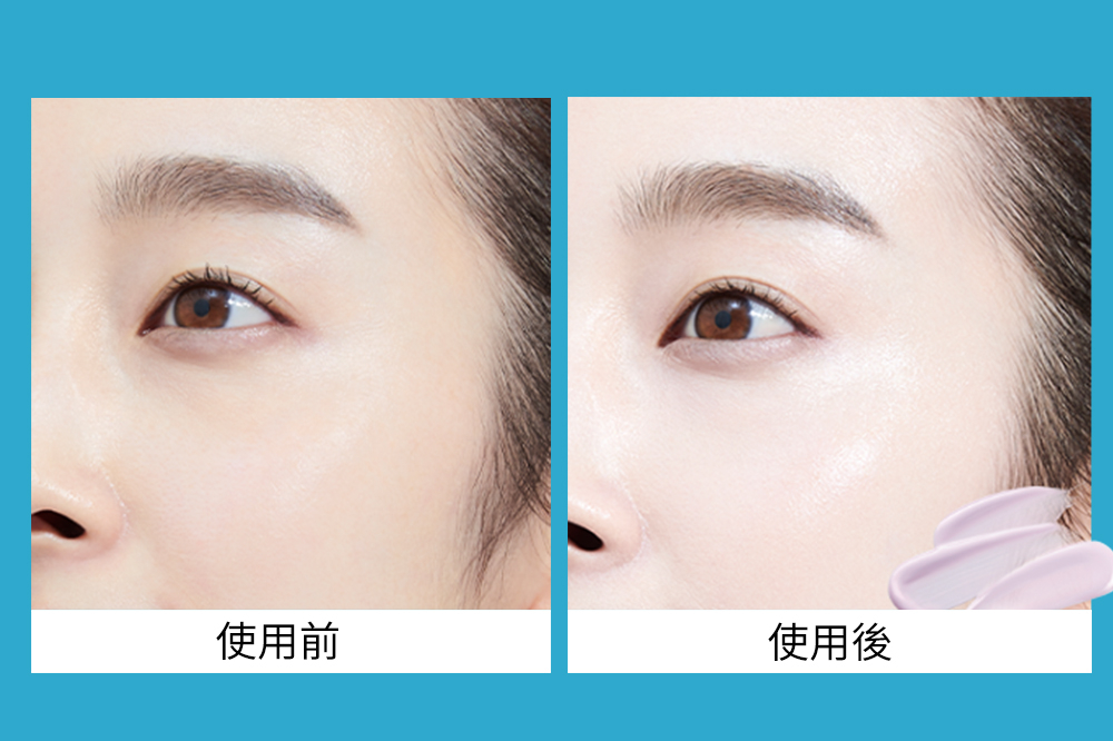 使用前及使用後