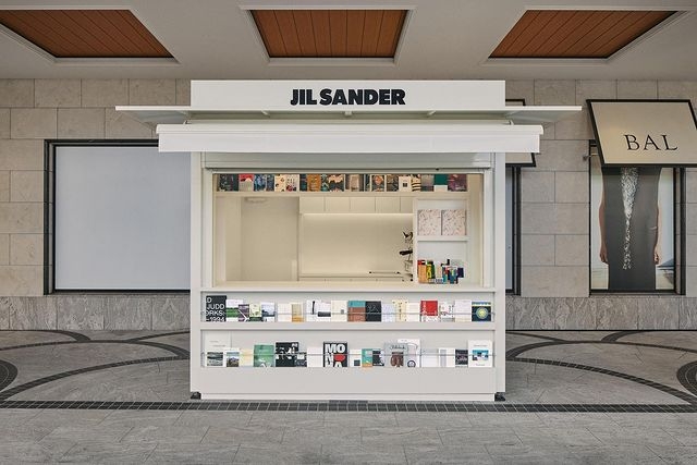 書報亭兼咖啡廳 Jil Sander Kiosk