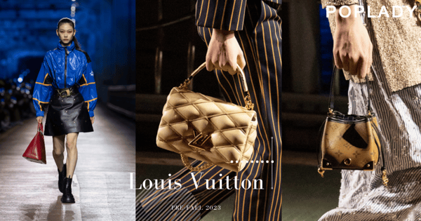 Louis Vuitton 2023早秋首度移師韓國,Atlantis手提包、放大款Alma新配色...亮點手袋一次看
