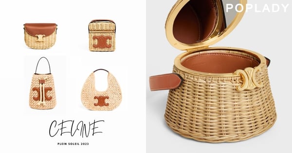 CELINE Plein Soleil 2023夏日系列手袋一次看，背上拉菲草HOBO手袋、Triomphe柳條小包打造時尚夏日假期
